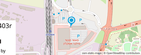 מפת הגעה אל נעלי פפאיה-עודפים מפת הגעה אל נעלי פפאיה-עודפים