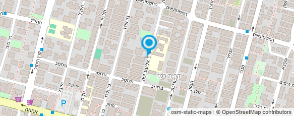 מפת הגעה אל דבורה פרויד-קלינאית תקשורת