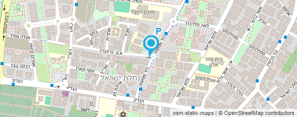 מפת הגעה אל ד"ר רות קמחי