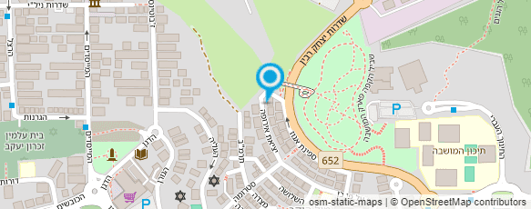 מפת הגעה אל שרון שיר-רן קוסמטיקה רפואית