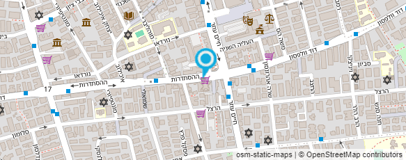 מפת הגעה אל משרד הפנים-תשלומים ואגרות