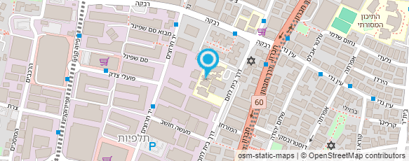 מפת הגעה אל הום קאר