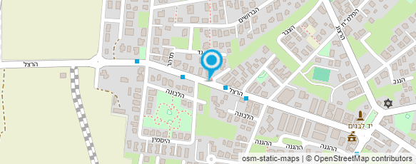 מפת הגעה אל ליאת עישבי ויסברוד - תעסוקתי