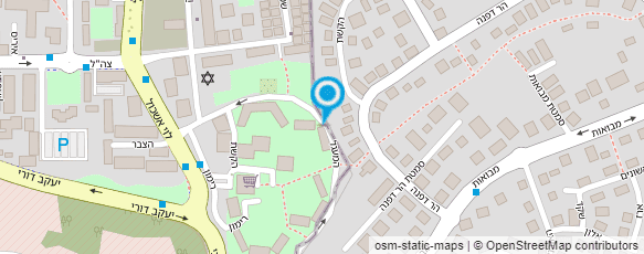 מפת הגעה אל מיכל שיפמן מרכוס פסיכולוגית קלינית