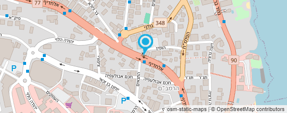 מפת הגעה אל רשות המיסים-מס הכנסה