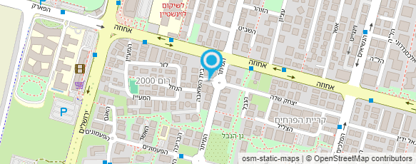 מפת הגעה אל עדי גל פסיכותרפיה