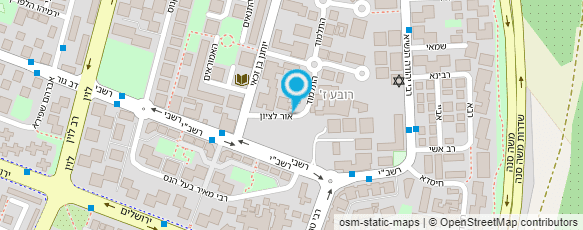 מפת הגעה אל הרב המזמר ניסים כהן