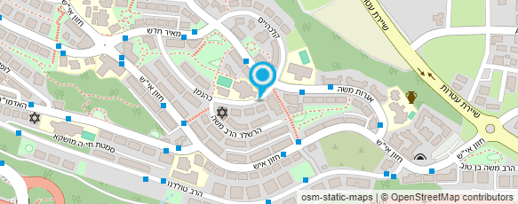 מפת הגעה אל מכון שי לרפואה משלימה