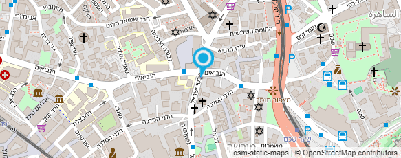 מפת הגעה אל משרד החינוך מפת הגעה אל משרד החינוך