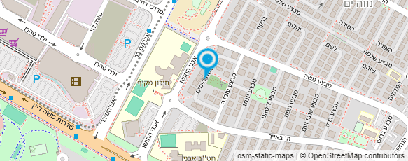 מפת הגעה אל עמית לוי שירותי מוסיקה