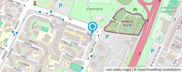 מפת הגעה אל אדמון מנשה עבודות עפר