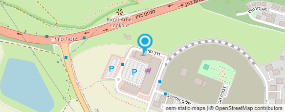 מפת הגעה אל מסעדת אלסולטאן