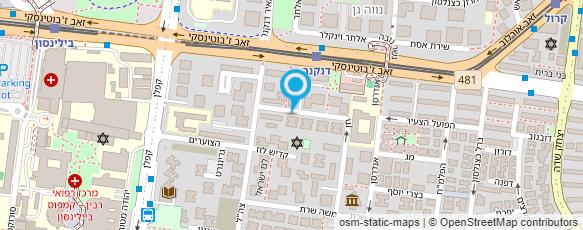 מפת הגעה אל סרנה שמלות כלה