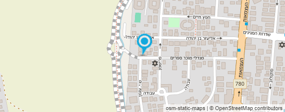 מפת הגעה אל מירב סבג סטודיו לתכשיטים