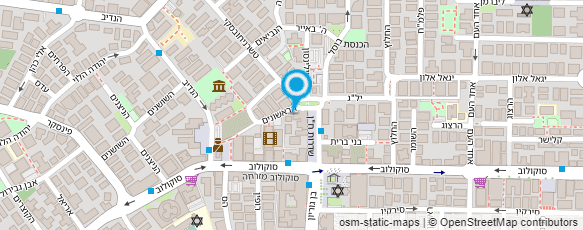 מפת הגעה אל חיים שירותי אינסטלציה