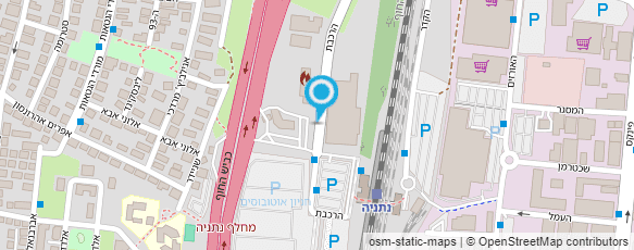 מפת הגעה אל תחנת רכבת נתניה