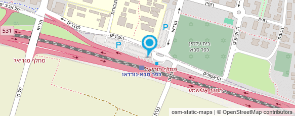 מפת הגעה אל תחנת רכבת כפר סבא-נורדאו