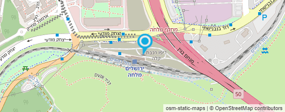 מפת הגעה אל תחנת רכבת ירושלים-מלחה