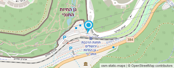 מפת הגעה אל תחנת רכבת ירושלים-גן החיות התנ"כי