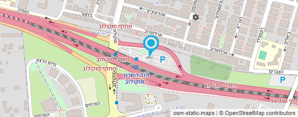 מפת הגעה אל תחנת רכבת הוד השרון-סוקולוב