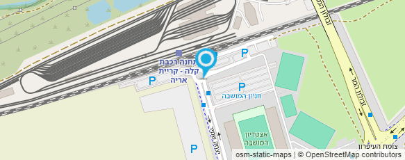 מפת הגעה אל תחנת רכבת פ"ת-קריית אריה