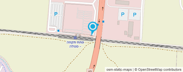 מפת הגעה אל תחנת רכבת פ"ת- סגולה