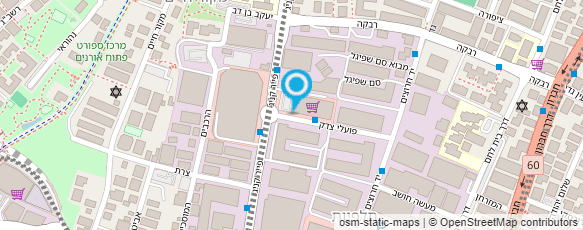 מפת הגעה אל טעם ירושלמי קייטרינג בשרי