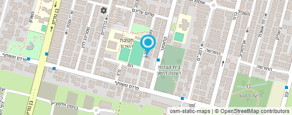 מפת הגעה אל ליבנת כהן משרד עו"ד