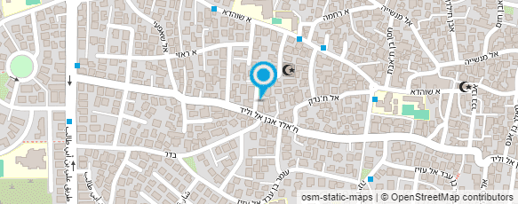 מפת הגעה אל נגרית ומצבעת עאמר ובניו