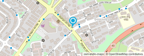 לוד סנטר - בית מרקחת לוד סנטר - בית מרקחת