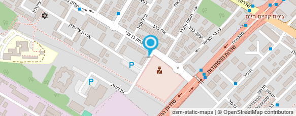 מפת הגעה אל המרכז לטיפול ותנועה במים