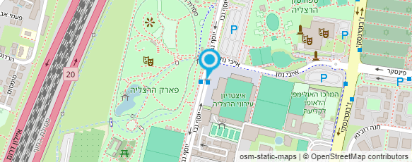 מפת הגעה אל פארק הרצליה