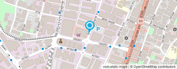 מפת הגעה אל סנטר פארם- בית מרקחת