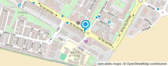 מפת הגעה אל שי פרץ - יועץ מס