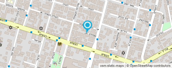 מפת הגעה אל קליניקת רויכמן