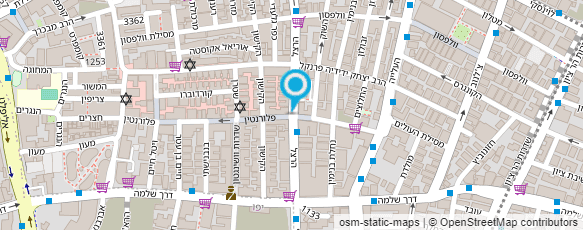 מפת הגעה אל סופר פארם