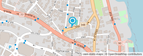 מפת הגעה אל עמית מחשבים