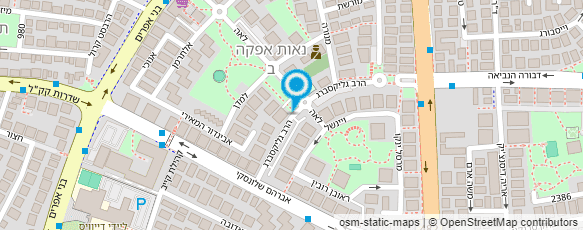 מפת הגעה אל קונספט מערכות פרסום