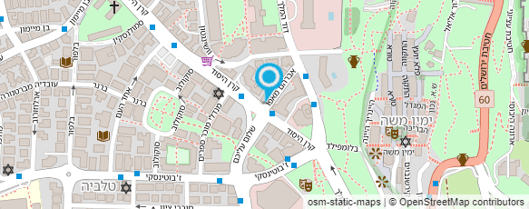 מפת הגעה אל מספרת אנני