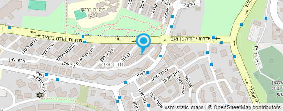 בית מרקחת- לאומית, בית שמש בית מרקחת- לאומית, בית שמש