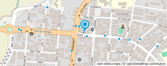 בית מרקחת- לאומית, קרית אתא בית מרקחת- לאומית, קרית אתא