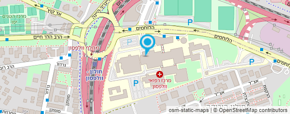 מפת הגעה אל בי"ח וולפסון-מחלקת אף-אוזן-גרון וניתוחי ראש וצוואר