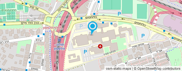 מפת הגעה אל בי"ח וולפסון-המחלקה לכירורגית ילדים