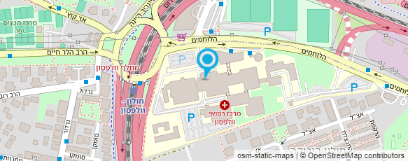 מפת הגעה אל בי"ח וולפסון- מעבדה מולקולרית