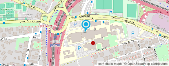 מפת הגעה אל בי"ח וולפסון-מחלקת יולדות