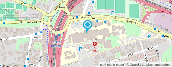 מפת הגעה אל בי"ח וולפסון-מחלקת נשים ויולדות