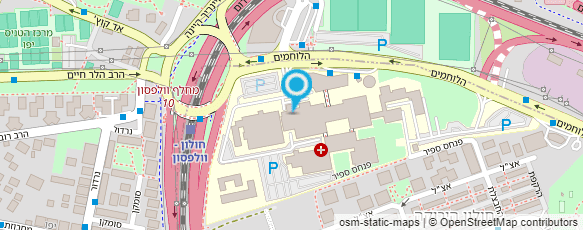 מפת הגעה אל בי"ח וולפסון-יחידה לכירורגית פה ולסת