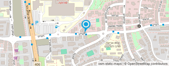 מפת הגעה אל מלי הרצנו; עובדת סוציאלית