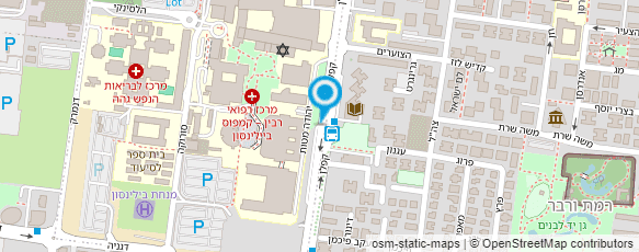 מפת הגעה אל בי"ח שניידר לילדים-מכון הלב