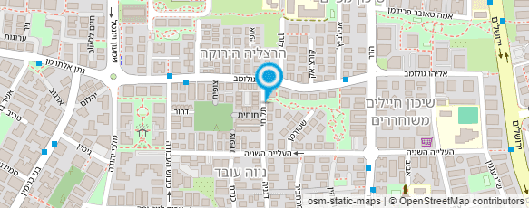 מפת הגעה אל שרית חורב מורב-פסיכותרפיסטית